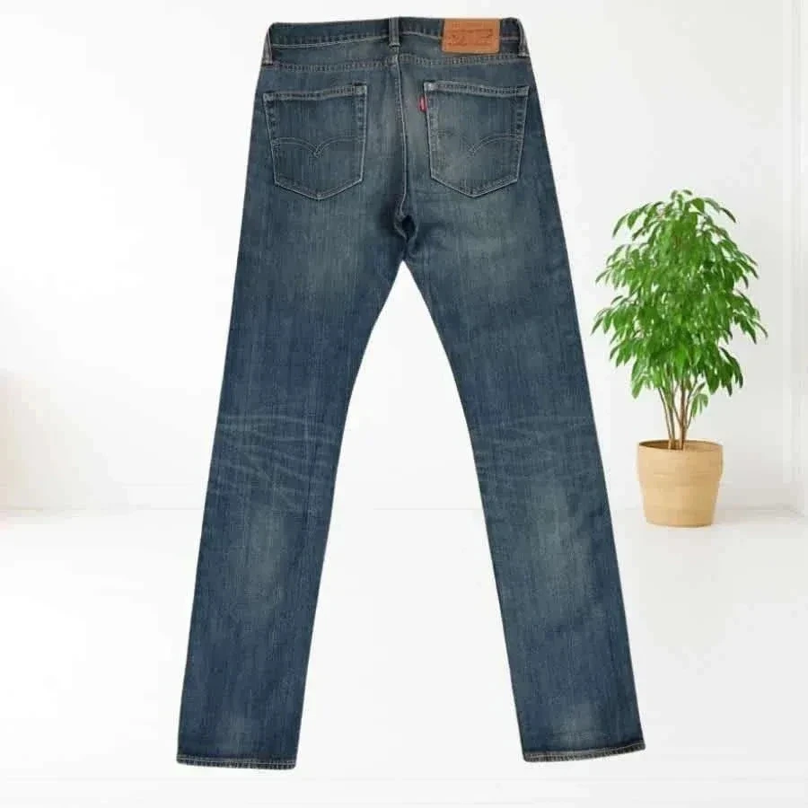 LEVI'S 510 coupe straight fuselée - taille haute medium - extensible - zeer goede staat – photo 9